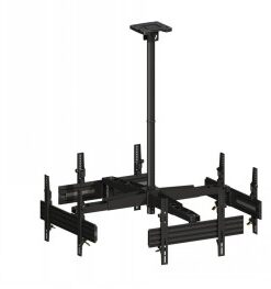 MB CEILING MOUNT PRO 4U