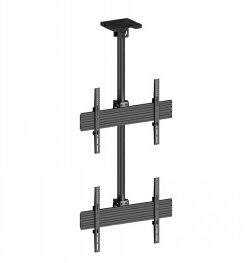 MB CEILING MOUNT PRO 2U