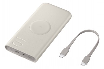 Helebeež Samsungi kaasaskantav akupank ja USB-C laadimiskaabel valgel taustal.