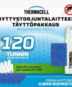 LENOVO THERMACELL MEGAPACK (120H PROTECTION)