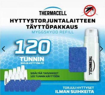 LENOVO THERMACELL MEGAPACK (120H PROTECTION)
