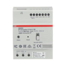 ABB IP20 4-MOD relee 3A - kvaliteetne elektrikomponent Valge ABB relee, millel on punane ülaosa ja erinevad ühendusmärgised ees. Vaade otse eest.